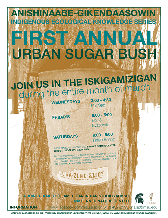 a flyer with the details about the first annual sugar rush
